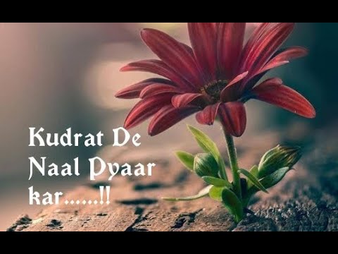 Kudrat De Naal Pyaar Kar-Harjeet Harman (Video Mix)Hk Music Diary