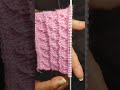 Easy Sweater Knitting Pattern 🧶 | Two Needles Design | Shorts #knittingpattern