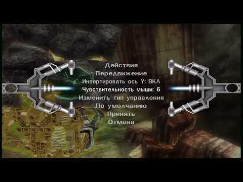 Bionicle Heroes (2006) - Полное прохождение (PC)