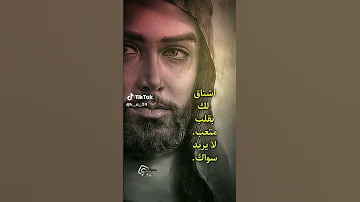 حبيبي حسين محمد الجنامي 