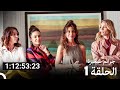 جميع الحلقات من مسلسل جرائم صغيرة الموسم 1 Arabic Dubbed 