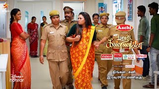 Bharathi Kannamma - Vijay Tv Serial