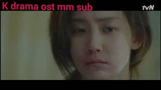 With my tears (hospital playlist OST) mm sub Wheein