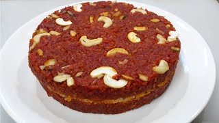 गाजर का स्वादिष्ट केक घर पर बनाए बहुत ही आसान तरीके से how to make carrot cake recipe