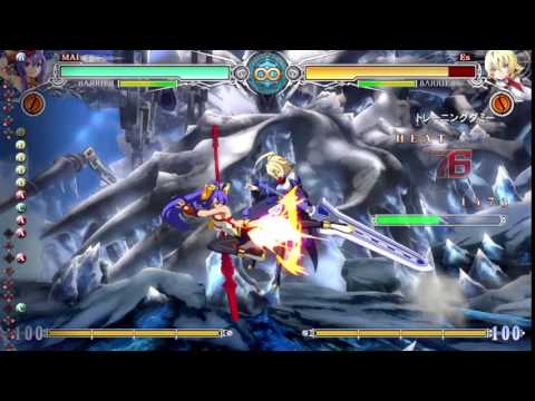 Bbcf Blazblue Centralfiction 今から始めるマイ攻略 ゴジライン