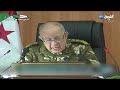 الفريق السعيد شنقريحة الجيش رد بقوة ويتوعد أعداء الوطن 