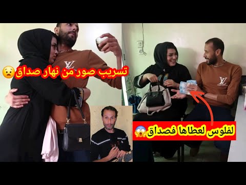 كلشي تفضح بدر كشف دلائل الحقيقة بدات كاتبان وكلشي كان غير كدوب قضية بدر والزوجة التانية