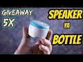 Giveaway | Milton Rhythm Bottle 900 | Ab Bottle Mein Bhi Speaker