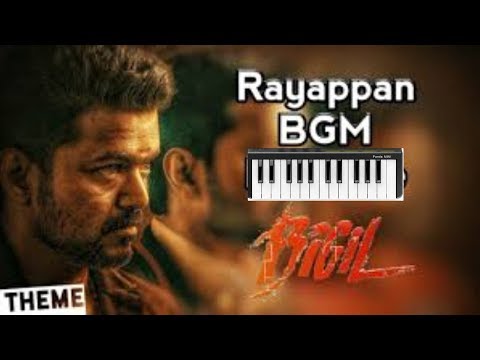 bigil-raayappan-intro-bgm-on-keyboard