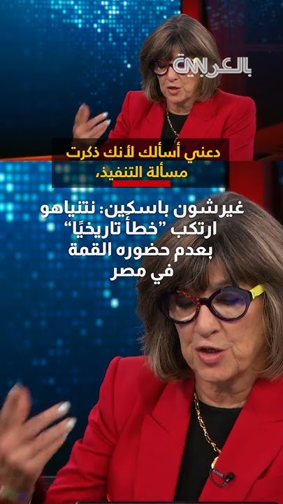              
 - نشر قبل 31 دقيقة