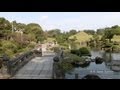 水前寺成趣園・ 熊本  Suizenji-Park Kumamoto JAPAN