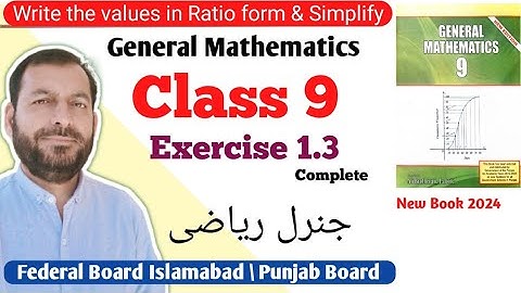 Class 9 Exercise 1.3 General Maths  Ex 1.3 Class 9th federal board FBISE Math Punjab Board PTB