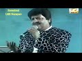 Jo Bhi Kasmein Khayi Thi Humne | Udit Narayan Live Performance |  Lata Mangeshkar Concert 2002 Mp3 Song