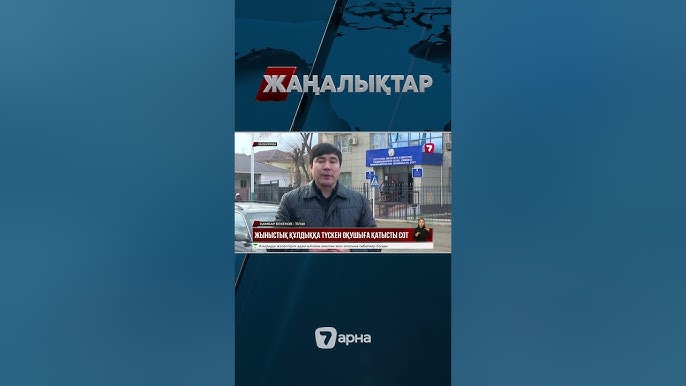 Джакузи фотолары порно емес.