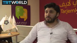 The War in Syria: App helps refugees find jobs in Turkey screenshot 2