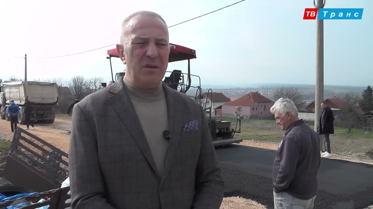 Почело асфалтирање Радничке улице, грађани добијају лакши излаз на магистрални пут