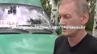 Запрещенное видео на Украине шок !!! УКРАИНА НОВОСТИ СЕГОДНЯ!! СМОТРЕТЬ ВСЕМ! Запрещенное видео на Украине шок !!! УКРАИНА НОВОСТИ СЕГОДНЯ!! СМОТРЕТЬ ВСЕМ!