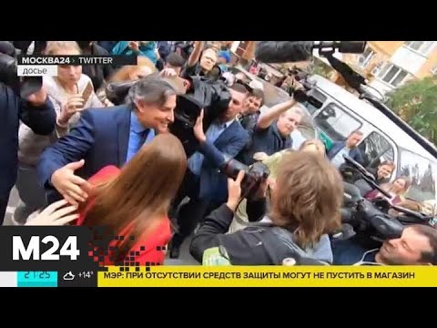 "Московский патруль": Эльман Пашаев провел пресс-конференцию - Москва 24