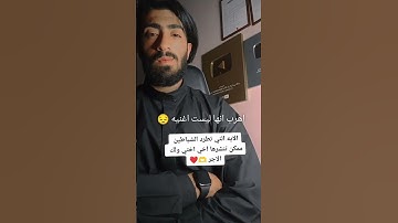 سوره الكهف ماهر المعيقلي