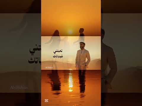 جديد حسن نسيم اعترفلك شي