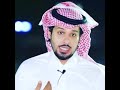 محمد جارالله السهلي انا اسف على اخر جروح البوح محمد جارالله السهلي انا اسف على اخر جروح البوح