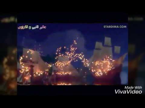 اغنية حياة الروح بصوت سامح شامه