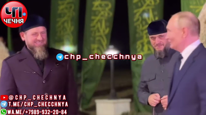 ❗️Путин в родовом селе Кадырова, посетил могилу первого президента ЧР Ахмата Хаджи Кадырова