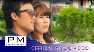 Video thumbnail of "Karen song : အင္းလယ္ေသွ္ေအးယု္ဆု္အဲ - သာထိင္ : All Lae Si Eh Yer Ser Ae - Sa Thoei : PM(official MV)"