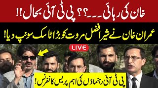 LIVE | Chairman PTI Barrister Gohar Media Talk | GNN