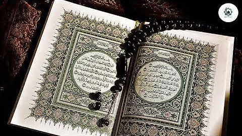 97 - কাদ্র - Al-Qadr (The Night of Decree) سورة القدر