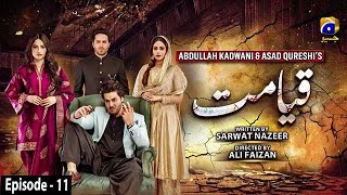 Qayamat - Episode 11 || English Subtitle || 10th February 2021 - HAR PAL GEO screenshot 4