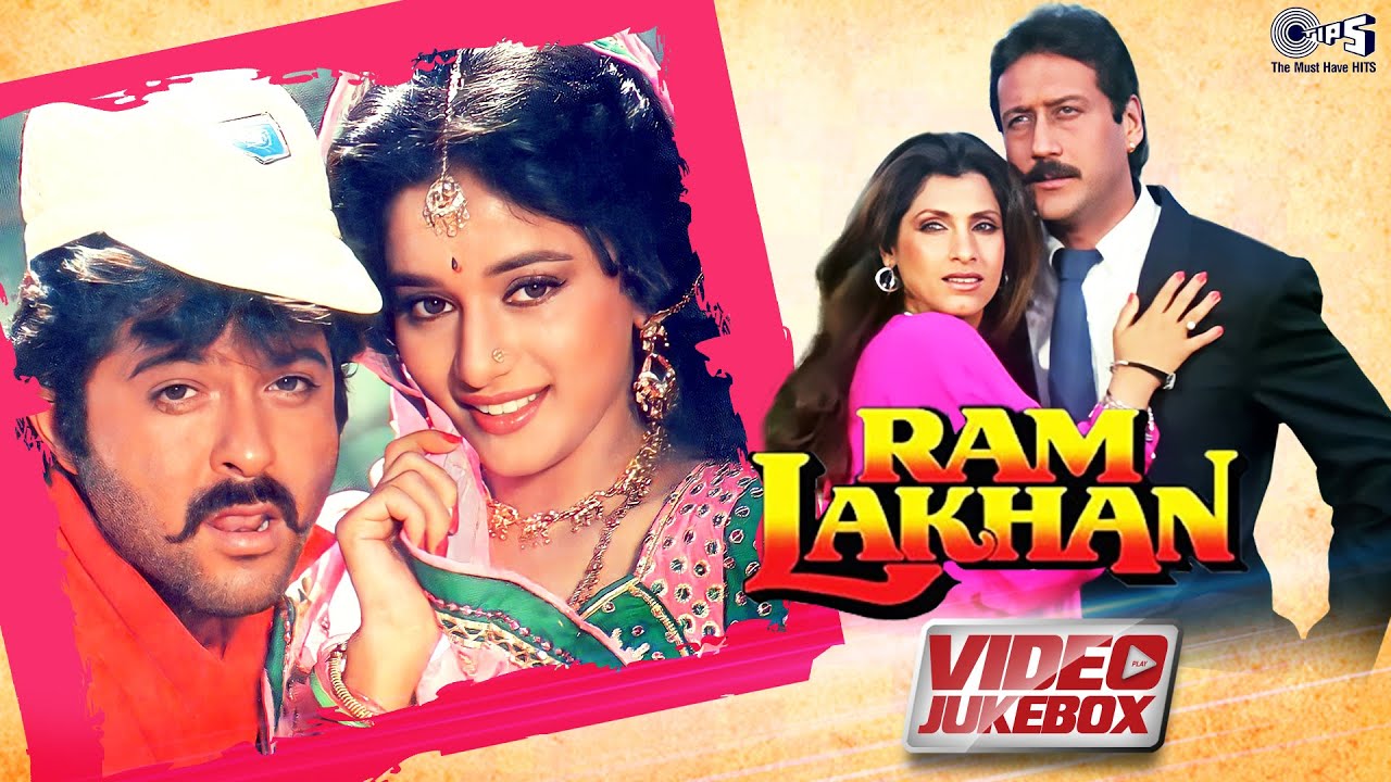 Ram Lakhan Movie Songs Video Jukebox Anil Kapoor Madhuri Dixit Jackie Shroff Dimple 