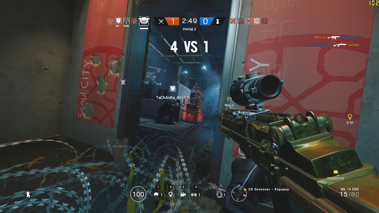 Rainbow Six Siege Epic Game YouTube