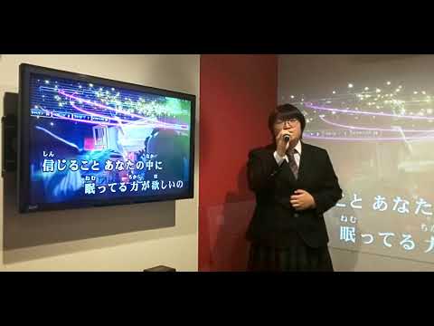 結～ゆい～    miwa