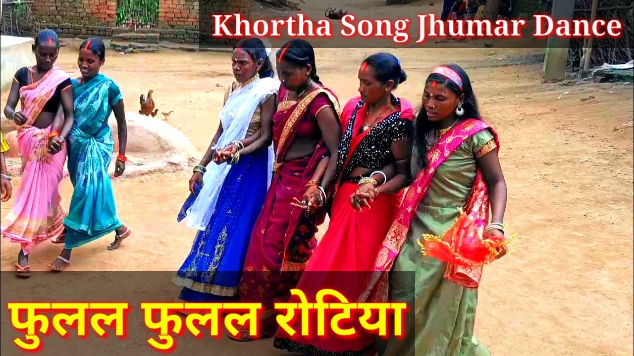 Phulal Phulal Rotiya Khortha Jhumar  Khortha Song Jhumar Dance  RKS Dhamaka
