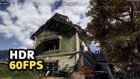 Arena Breakout with New "Motion Blur" Effect | HDR Graphics 60fps Gameplay (Tencent) 2022 BETA