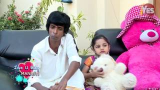 Download lagu Manasvi Baby Special Interview Nayanthara 1Yes Tv Manasvi Baby Special Interview Nayanthara 1Yes Tv
