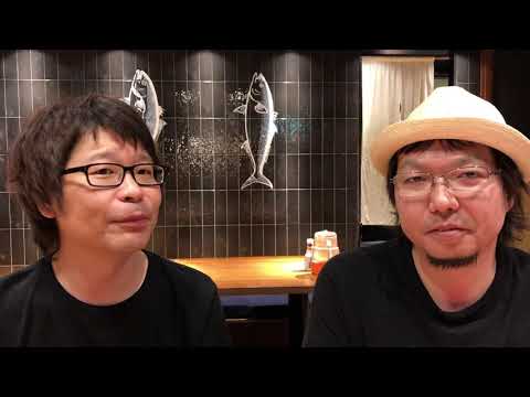 音速ライン【9月21日開催！ 南相馬・騎馬武者ロックフェス2019応援コメント】