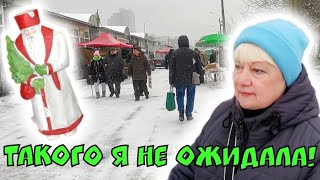 БАРАХОЛКА В КИЕВЕ ДЕКАБРЬ 2023 СЮРПРИЗ! @olgaczvintage  СТАРИННЫЕ ЁЛОЧНЫЕ ИГРУШКИ СЕРЕБРО