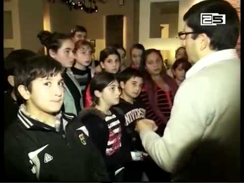 კულტურულ შემეცნებითი ტური საჯარო სკოლის მოსწავლეებისათვის