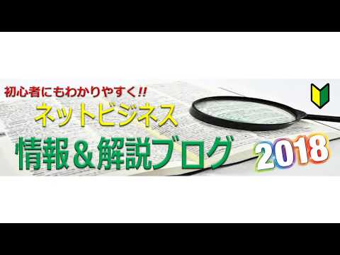 花火(菅野賢一)　成田童夢　オイルインベスターズクラブ（Oil Investors Club）は稼げる？詐欺？騙された？　「THE HANABI PROJECT」