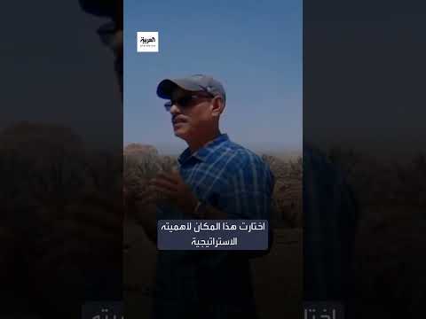 الأستاذ في علوم الآثار أحمد بن محمد العبودي يتحدث عن خصائص مملكة دادان