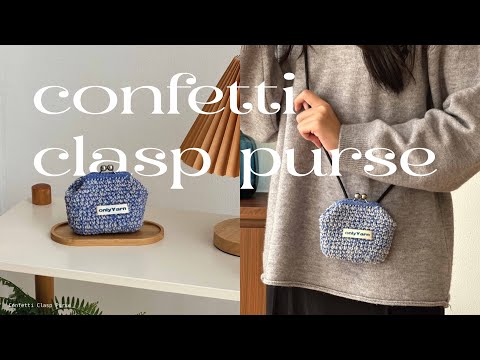 Confetti Clasp Purse