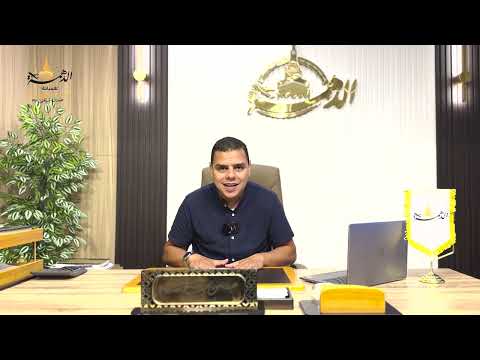 كيف تختار شركة السياحة المناسبة للحج ونصائح ذهبية قبل الذهاب للحج