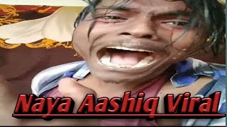 Another funny video of musically | tum dil ki dhadkan me rehte ho