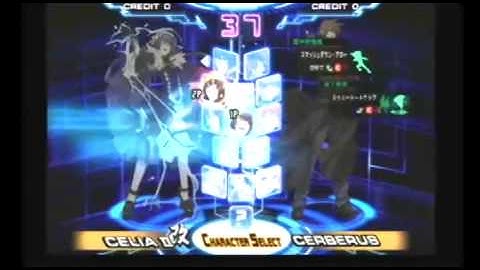 [Chaos Code NSC] Hashimo (Cerberus) vs Fate (Celia II Kai) Part 2