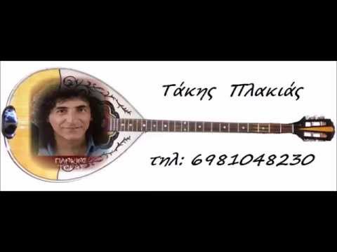ΠΟΙΟ ΚΑΡΦΙ ΜΕ