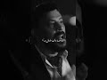Ahmed Tantawy Kandil عمرو عبد الجليل كان عندو حق لما قال متابعين إشارة ناس مين فنSD 