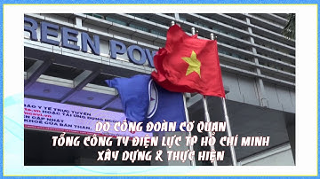 VIDEO CLIP BÀI TẬP GIỮA GIỜ TẠI CƠ QUAN TỔNG CÔNG TY ĐIỆN LỰC TP. HỒ CHÍ MINH
