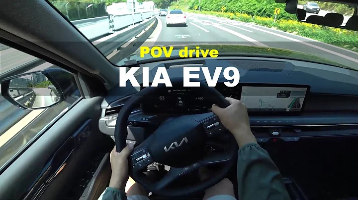 2024 KIA EV9 POV drive - 天天要闻
